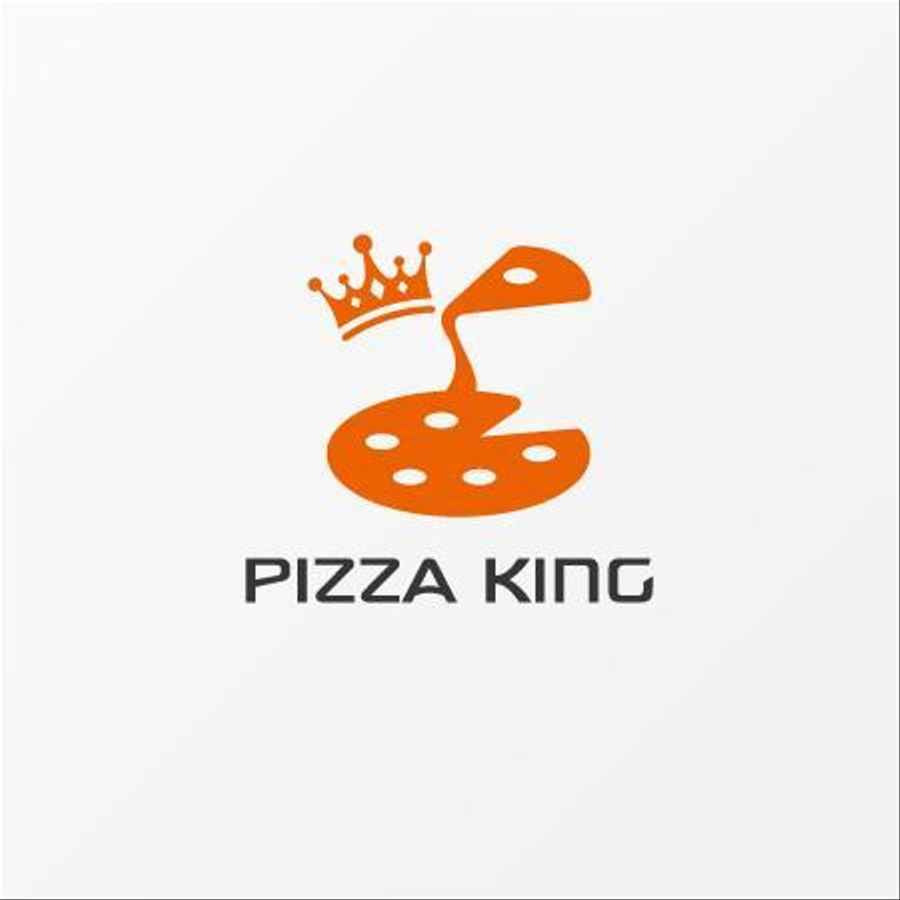 ピザ専門店「PIZZA KING」のロゴ作成依頼