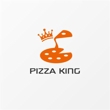 pizzaking4.jpg