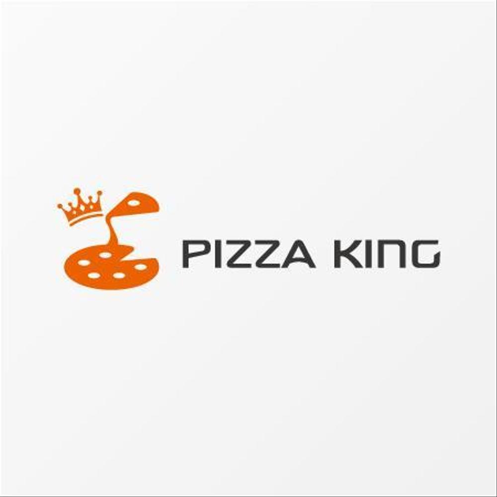 ピザ専門店「PIZZA KING」のロゴ作成依頼