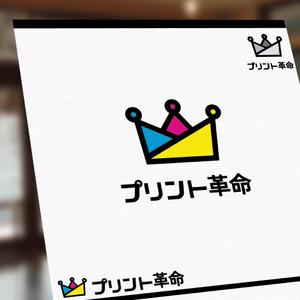 konamaru (konamaru)さんのトナー・インク販売「プリント革命」のロゴ制作依頼への提案