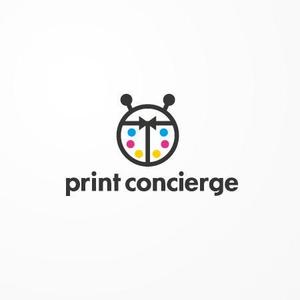 siraph (siraph)さんの印刷の窓口ショップ　「print concierge（プリントコンシェルジュ）」のロゴへの提案