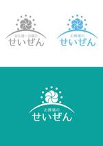 orangemint (orangemint)さんのお仏壇・お墓のせいぜん　及び　お葬儀のせいぜんへの提案