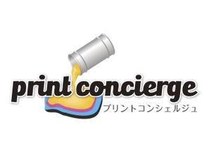 sonas (sonas)さんの印刷の窓口ショップ　「print concierge（プリントコンシェルジュ）」のロゴへの提案