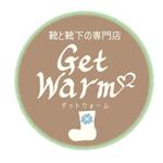 mememoさんの「靴と靴下の専門店～ゲット・ウォーム～」のロゴ作成への提案