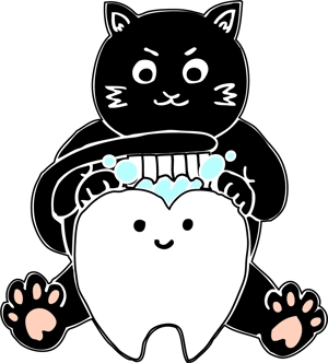 北牧奈央子 (kitamaki)さんの尻尾が歯ブラシになっている黒猫　が歯を磨いてくれているイメージ（グレー系の猫でも可）への提案