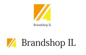 ogan (oganbo)さんの中古ブランド　Brandshop ILへの提案