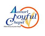 Mrgakuさんの「AOMORI　JOYFUL　CHAPEL」のロゴ作成への提案