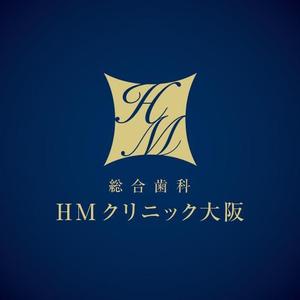 Naroku Design ()さんの歯科医院「総合歯科HMクリニック大阪」のロゴへの提案