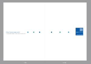 川辺デザイン工房 (ffnanoka_net)さんのポケット付きフォルダーと会社案内のデザインへの提案