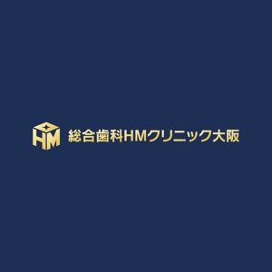 September (September)さんの歯科医院「総合歯科HMクリニック大阪」のロゴへの提案