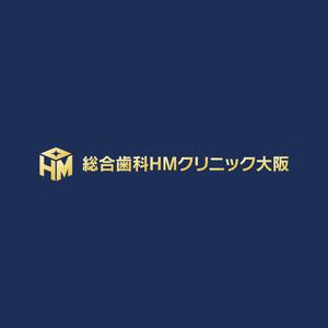 September (September)さんの歯科医院「総合歯科HMクリニック大阪」のロゴへの提案