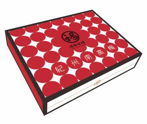 Mamari Design (mamaridesign)さんの新作商品のパッケージデザインへの提案