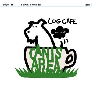 OGI (ogi--)さんのドッグカフェのロゴ制作 への提案