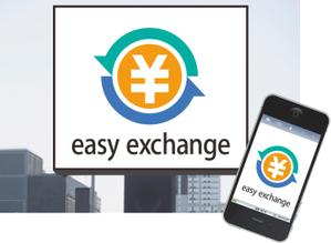 POST  BOX (postbox)さんの外貨自動両替機システム「easy exchange」のサービスのロゴへの提案