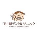 skyblue (skyblue)さんの新規開院する歯科医院のロゴマーク作成をお願い致しますへの提案