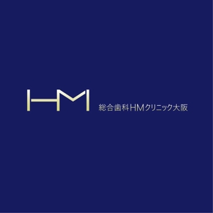 satorihiraitaさんの歯科医院「総合歯科HMクリニック大阪」のロゴへの提案