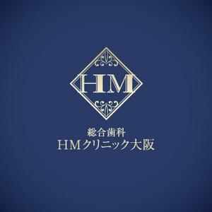 無彩色デザイン事務所 (MUSAI)さんの歯科医院「総合歯科HMクリニック大阪」のロゴへの提案