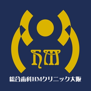CYBERGOODS ()さんの歯科医院「総合歯科HMクリニック大阪」のロゴへの提案