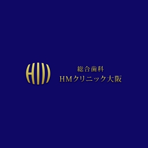 tanaka10 (tanaka10)さんの歯科医院「総合歯科HMクリニック大阪」のロゴへの提案