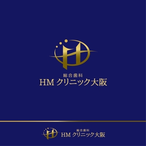 ispd (ispd51)さんの歯科医院「総合歯科HMクリニック大阪」のロゴへの提案