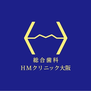ama design summit (amateurdesignsummit)さんの歯科医院「総合歯科HMクリニック大阪」のロゴへの提案
