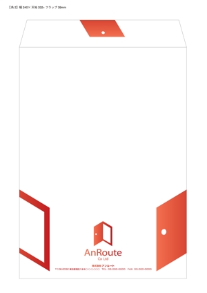 tatami_inu00さんの新会社の封筒のデザインをお願いしますへの提案