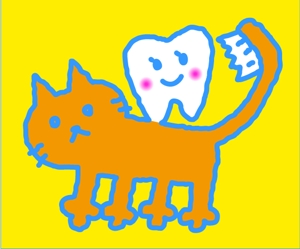 nekokusa326 ()さんの尻尾が歯ブラシになっている黒猫　が歯を磨いてくれているイメージ（グレー系の猫でも可）への提案