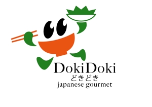 naka6 (56626)さんの海外日本料理屋「DokiDoki」のロゴへの提案