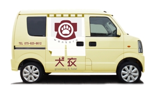 deziichiさんの犬の美容室送迎車両デザインへの提案