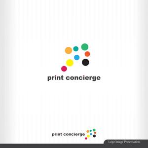 ligth (Serkyou)さんの印刷の窓口ショップ　「print concierge（プリントコンシェルジュ）」のロゴへの提案