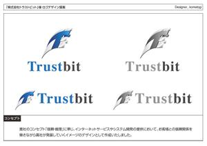 kometogi (kometogi)さんの株式会社トラストビットのロゴデザインへの提案