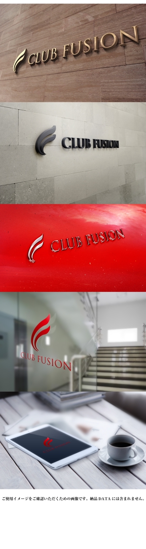 yuizm ()さんの飲食店「CLUB FUSION」のロゴへの提案