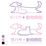 ayasiro (mori_aki)さんの動物病院のロゴ「タバサ動物病院」への提案