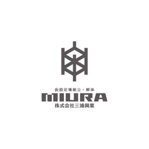 yusa_projectさんの仮設足場の組立・解体をしている会社のロゴへの提案