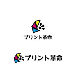 Yolozu (Yolozu)さんのトナー・インク販売「プリント革命」のロゴ制作依頼への提案