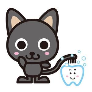 IKOHS DESIGN (ikohs-design)さんの尻尾が歯ブラシになっている黒猫　が歯を磨いてくれているイメージ（グレー系の猫でも可）への提案