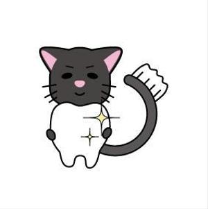 zen ()さんの尻尾が歯ブラシになっている黒猫　が歯を磨いてくれているイメージ（グレー系の猫でも可）への提案