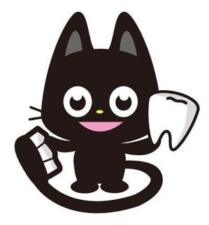 しろ (soi_p03)さんの尻尾が歯ブラシになっている黒猫　が歯を磨いてくれているイメージ（グレー系の猫でも可）への提案