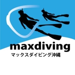 BA合同会社 (miraihe)さんのダイビングショップのロゴ作成依頼への提案