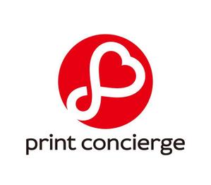 tsujimo (tsujimo)さんの印刷の窓口ショップ　「print concierge（プリントコンシェルジュ）」のロゴへの提案