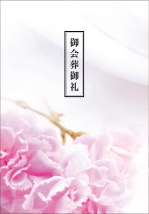 ROMIC (ROMIC)さんの会葬礼状のデザイン＊＊複数当選あり＊＊への提案