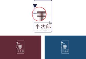 mid2000 (mid2000)さんの和モダン、インテリア和雑貨の新規事業のロゴ【商標登録予定なし】への提案