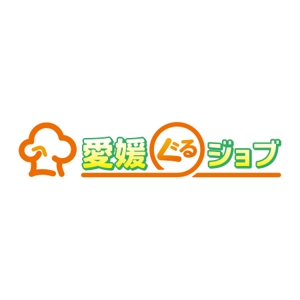 alne-cat (alne-cat)さんの愛媛県の飲食専門の求人情報サイト「愛媛ぐるジョブ」のロゴへの提案