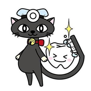 NORI (noly)さんの尻尾が歯ブラシになっている黒猫　が歯を磨いてくれているイメージ（グレー系の猫でも可）への提案