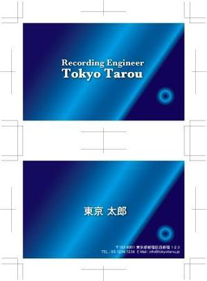 中津留　正倫 (cpo_mn)さんのフリーランスエンジニアの名刺デザイン制作への提案