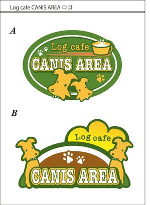 かるら (KARURA)さんのドッグカフェのロゴ制作 への提案