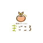 恵りこ (tampopohouse1128)さんの鍼灸院※複数店舗展開予定「健康ステーション　まごころ」のロゴへの提案