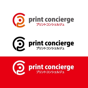 katu_design (katu_design)さんの印刷の窓口ショップ　「print concierge（プリントコンシェルジュ）」のロゴへの提案