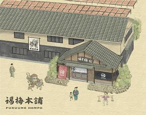 Tree Sparrow (tsparrow)さんの新作商品のパッケージデザインへの提案
