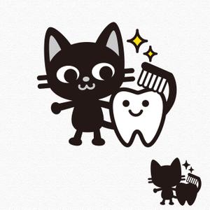 l_golem (l_golem)さんの尻尾が歯ブラシになっている黒猫　が歯を磨いてくれているイメージ（グレー系の猫でも可）への提案